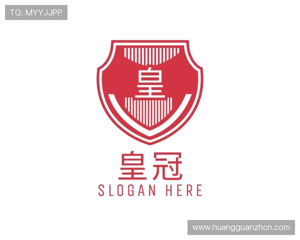 知道皇冠