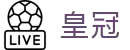 皇冠 - (中国)黔南皇冠控股股份有限公司欢迎您